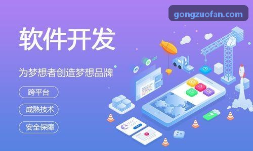 J9国际集团(中国)官方网站设备运维监控